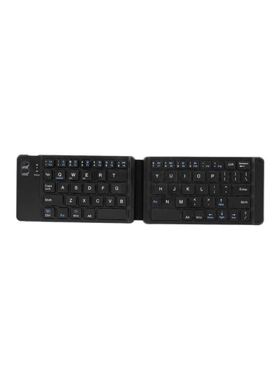 اشتري Foldable Wired Keyboard Black في الامارات