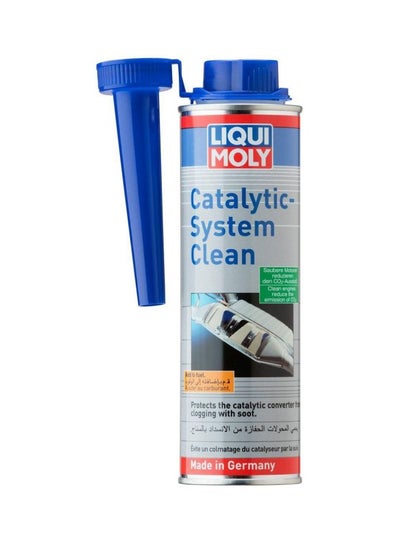 Buy Catalytic System Cleaner in Saudi Arabia