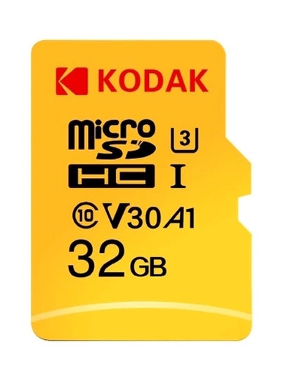 اشتري Micro SDXC 1 Class 10 Memory Card أصفر 32 غيغابايت في الامارات