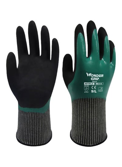 Buy Thermo Plus Coldproof Work Gloves Green 20x13x2cm in Saudi Arabia