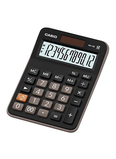 Buy Electronic Calculator Black/White in UAE