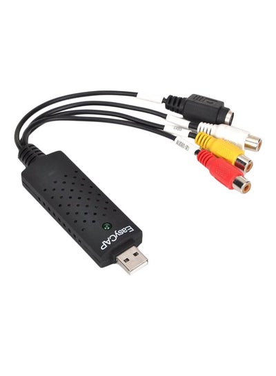 اشتري محول صوت وفيديو بمنفذ USB 2.0 من أنظمة الفيديو المنزلية إلى أجهزة DVD والكمبيوتر أسود/ أصفر/ أحمر في مصر