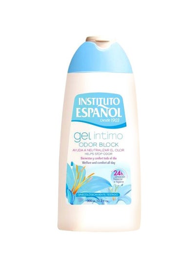 Buy Odor Block Intimo Gel 300ml in Saudi Arabia