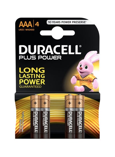 Buy 4-Piece Duracell Plus Power Black/Bronze in Saudi Arabia