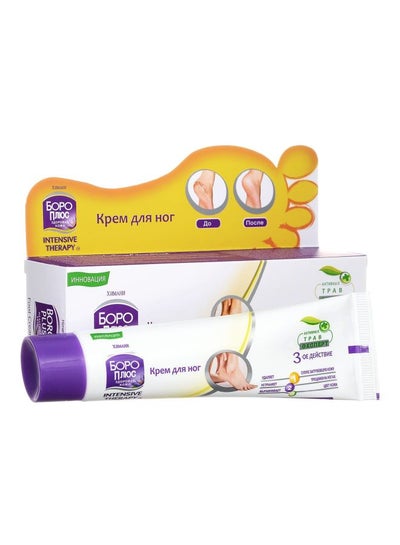 Buy Foot Cream 50ml in UAE