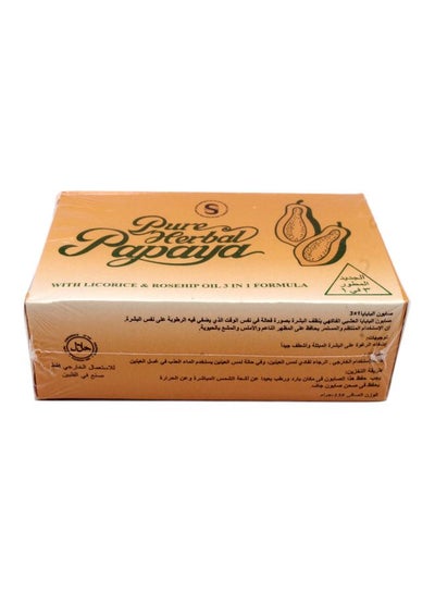 Buy 3-In-1 Papaya Soap 135grams in Saudi Arabia