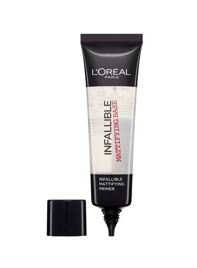 Buy Infallible Mattifying Base Primer Clear in Egypt