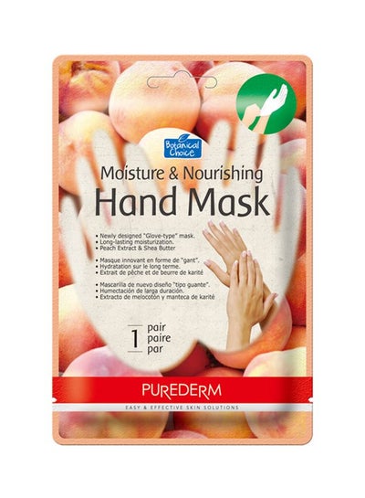 Buy 1-Pair Moisture And Nourishing Hand Mask White 13grams in Egypt