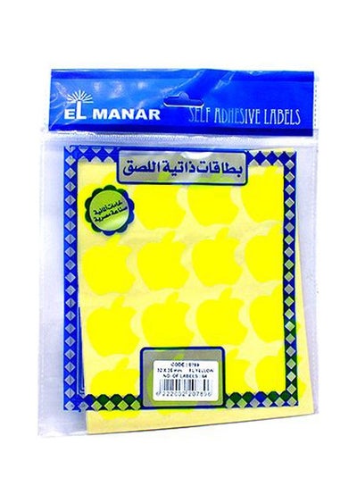 Buy Apple Self Adhesive Label Yellow in Egypt