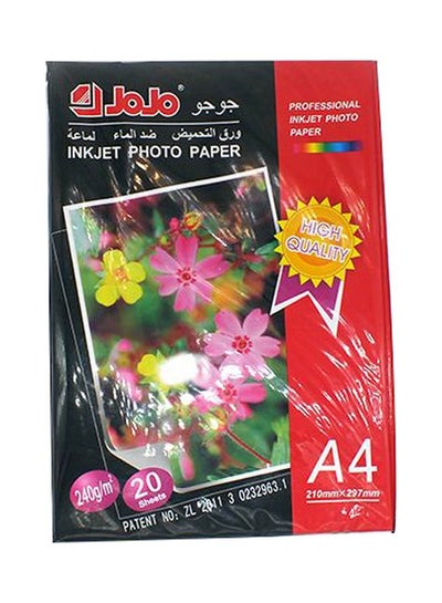 Buy 20-Piece A4 Inkjet Photo Paper Sheet 240gsm in UAE