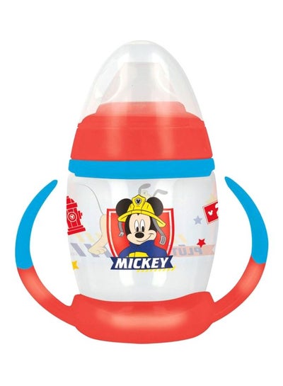 Buy Printed Baby Sippy Cup in Egypt