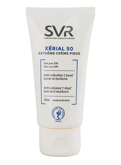 Buy Xerial 50 Foot Cream Clear 50ml in Saudi Arabia