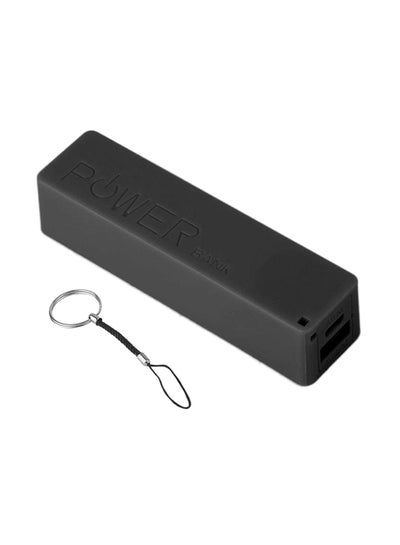 Buy 2600.0 mAh Portable Backup Battery Charger Power Bank Black in Egypt