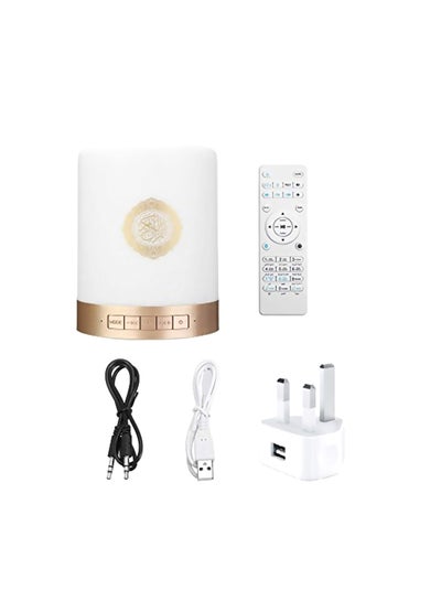 Buy Bluetooth Lamp Speaker White/Gold in UAE