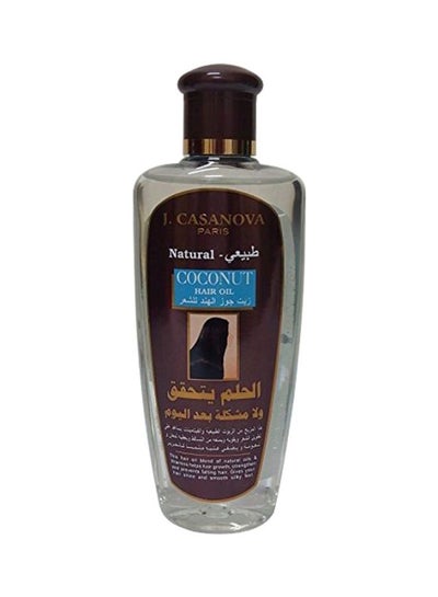 Buy Natural Hair Oil - Coconut White 210ml in Egypt
