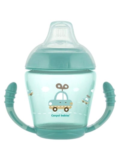 Buy Printed Baby Sippy Cup With Spout - 230 ml in Saudi Arabia