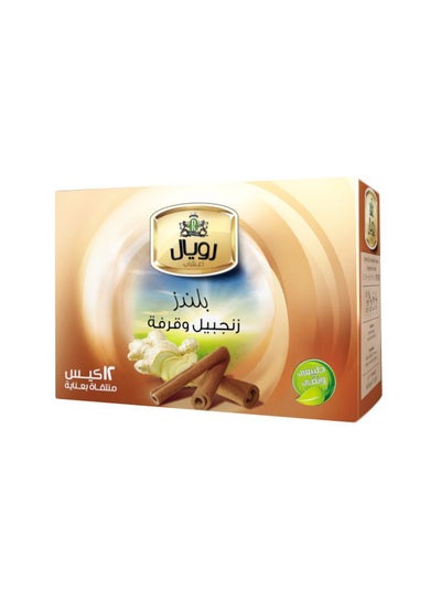 Buy Ginger And Cinnamon 12 Tea Bags in Egypt