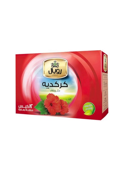 اشتري 12 كيس شاي بالأعشاب 12 Tea Bags في مصر