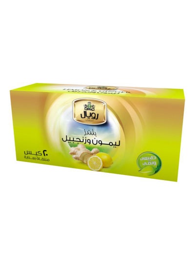 اشتري زنجبيل بالليمون 20 Tea Bags في مصر