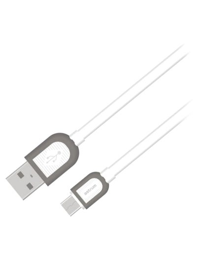 اشتري كابل شحن ومزامنة البيانات بمنفذ Micro USB أبيض/رمادي 1 متر في مصر