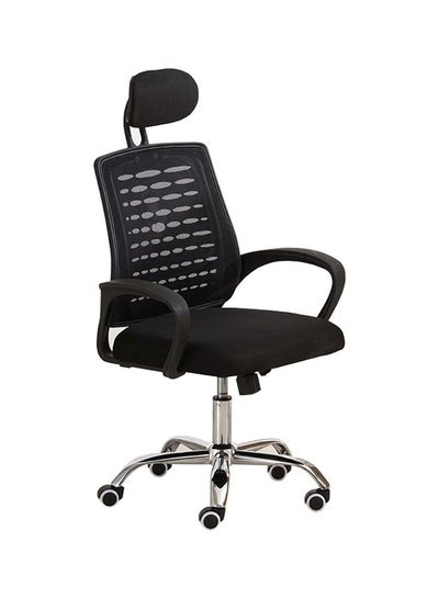 Buy Mesh Backrest Function Office Chair With Leg Black/Silver 55x36x105cm in Saudi Arabia