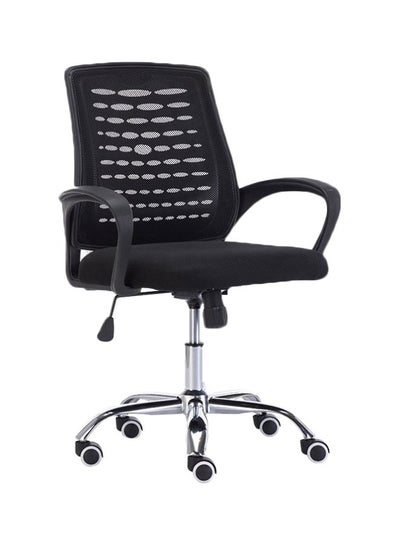 Buy Backrest Office Chair Black/Silver 49x49x70cm in Saudi Arabia