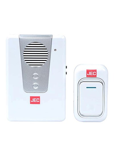 Buy Wireless Door Bell White 9kg in UAE