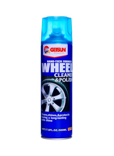 Buy WHEEL Cleaner And Polish in UAE