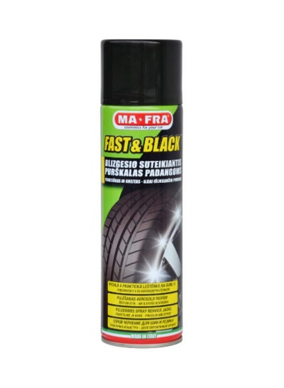 Buy Fast And Black Spray in Saudi Arabia