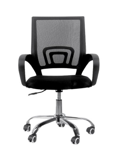 Buy Mesh Office Chair Black/Silver 45x97x40cm in Saudi Arabia