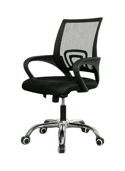Buy Elegant Adjustable Office Chair Black/Silver 49x49x70cm in Saudi Arabia