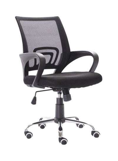 Buy Adjustable Swivel Office Chair Black 49x49x70cm in Saudi Arabia