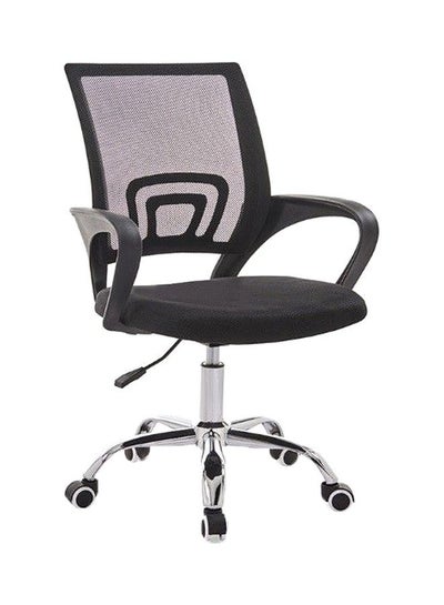 Buy Swivel Mesh Office Chair Black/Silver 49x49x70cm in Saudi Arabia