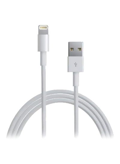 Buy Lightning Cable White in Saudi Arabia