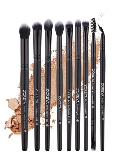 Buy 9-Piece Eye Makeup Brush Set Black in Saudi Arabia