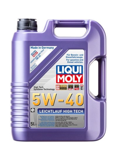 Buy High Tech Synthetic Technology Engine Oil in Saudi Arabia