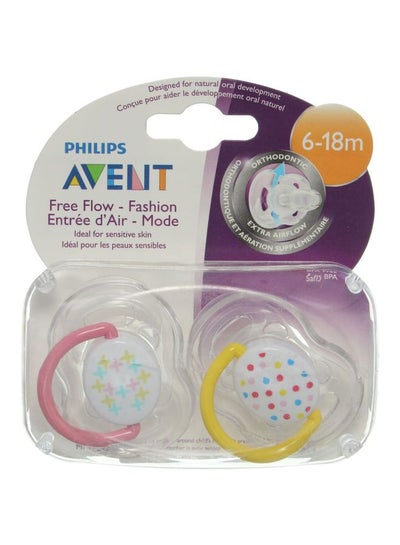 Buy 2-Piece Free Flow Pacifier (6-18 Months) in Egypt