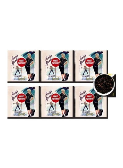 Buy 6-Piece Printed Coaster Set Multicolour 7x7cm in Egypt