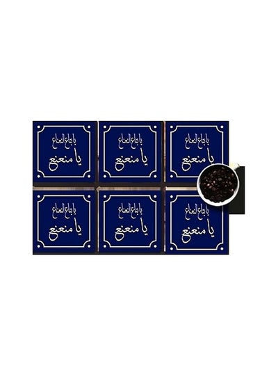 Buy 6-Piece Coaster Set Blue/White 7x7cm in Egypt