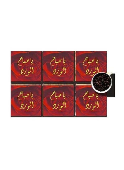 Buy 6-Piece Coaster Set Red/Yellow 7x7cm in Egypt