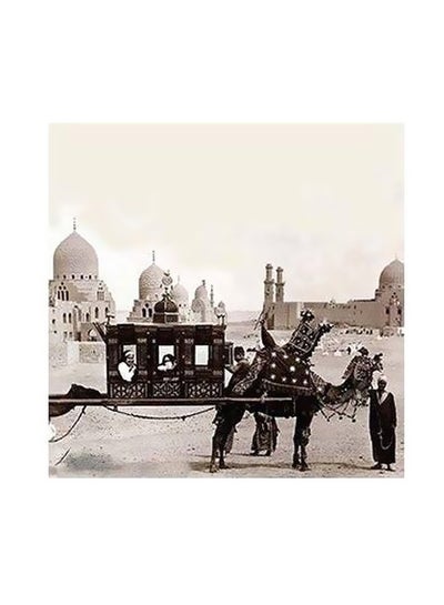 Buy Decorative Wall Poster White/Black/Grey 15x15cm in Egypt