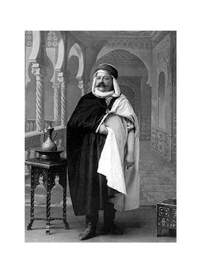 Buy Decorative Wall Poster Black/White 34x24cm in Egypt