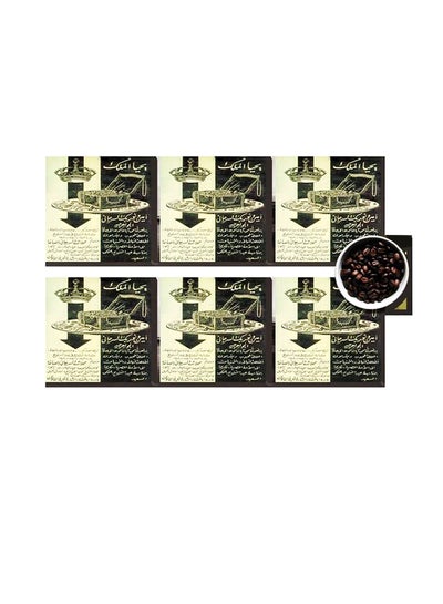 اشتري 6-Piece Decorative Printed Coaster Set أخضر/أسود 7x7 سنتيمتر في مصر