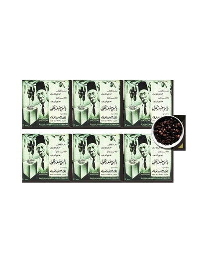 اشتري 6-Piece Decorative Printed Coaster Set أخضر/أسود 7x7 سنتيمتر في مصر