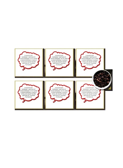 Buy 6-Piece Decorative Coasters Beige/Black/Red 7 x7cm in Egypt