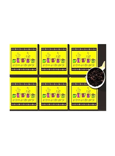 Buy 6-Piece Decorative Coaster Set Yellow/Black/Purple 7x7cm in Egypt