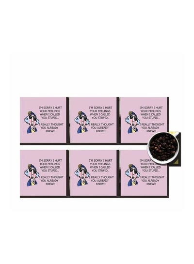 Buy 6-Piece Printed Coaster Set Pink/Black/Blue 7 x7cm in Egypt