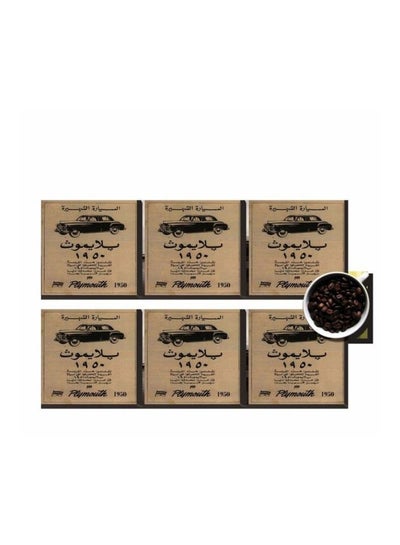 Buy 6-Piece Decorative Coaster Set Beige/Black 7x7cm in Egypt