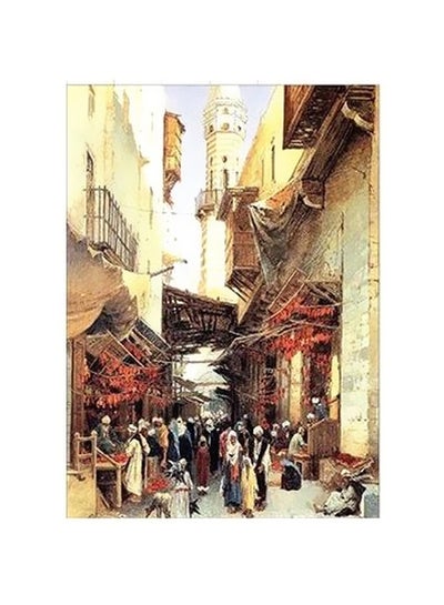 Buy Decorative Wall Poster Multicolour 45x31cm in Egypt