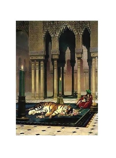 Buy Decorative Wall Poster Multicolour 45x31cm in Egypt